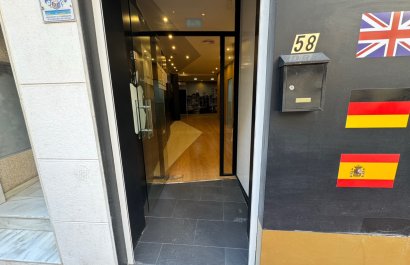 Commercial - Resale - Guardamar del Segura - Guardamar del Segura