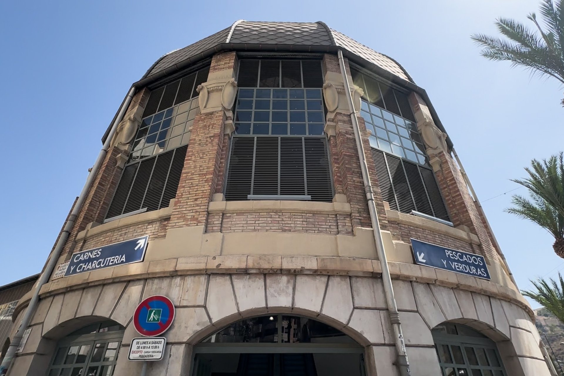 Herverkoop - Reclame - Alicante - Center