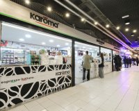 Herverkoop - Reclame - Alicante - Center