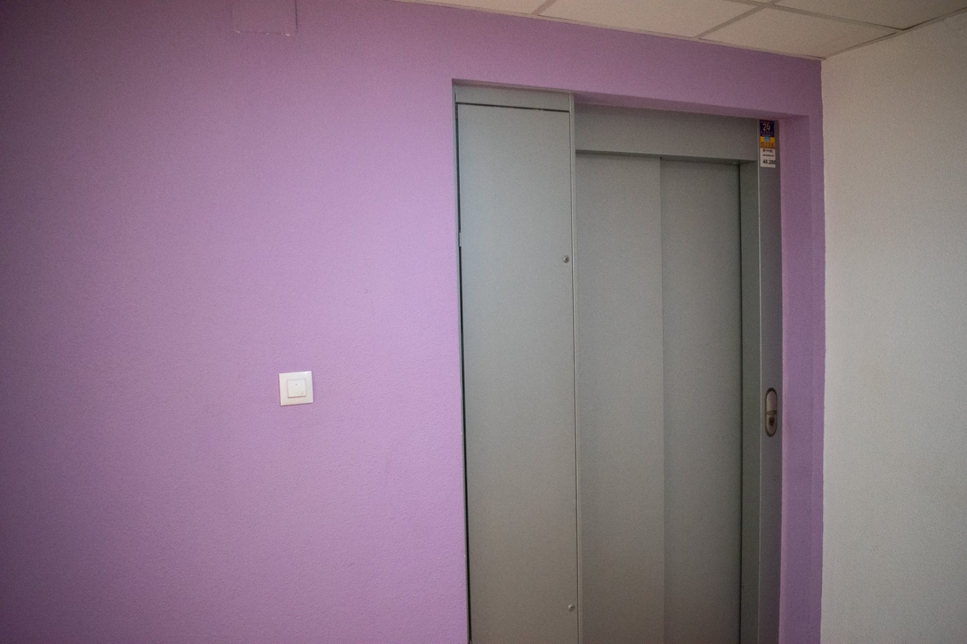 Herverkoop - Reclame - Los Alcázares