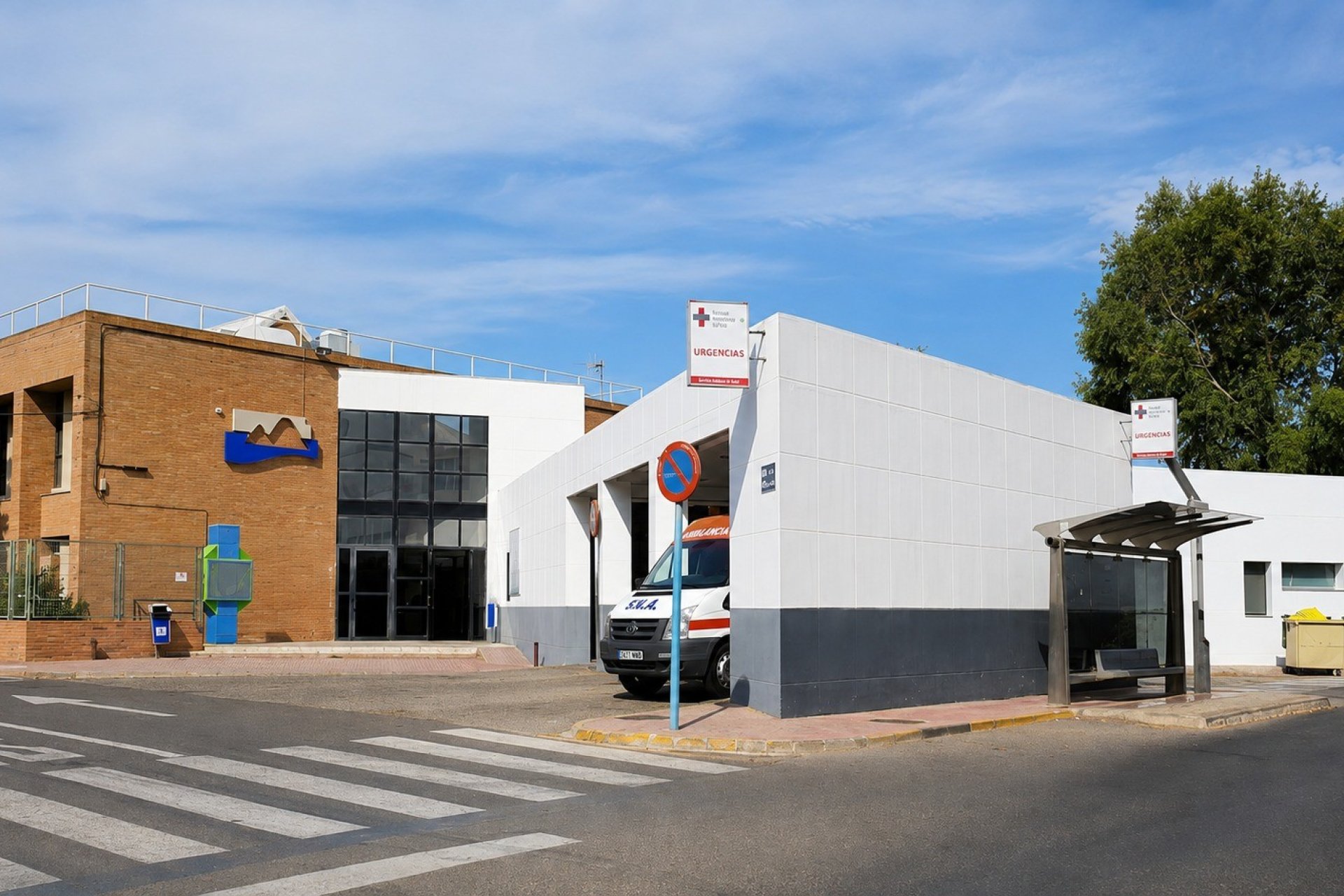 Herverkoop - Townhouse / Terraced House - Torrevieia - Torrevieja