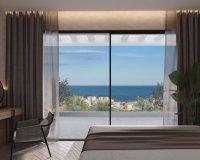 Obra nueva - Apartamento / piso - Buenas Noches