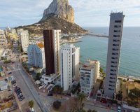 Obra nueva - Apartamento / piso - Calpe