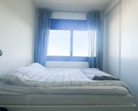 Resale - Apartment / flat - Torrevieia - Los Balcones