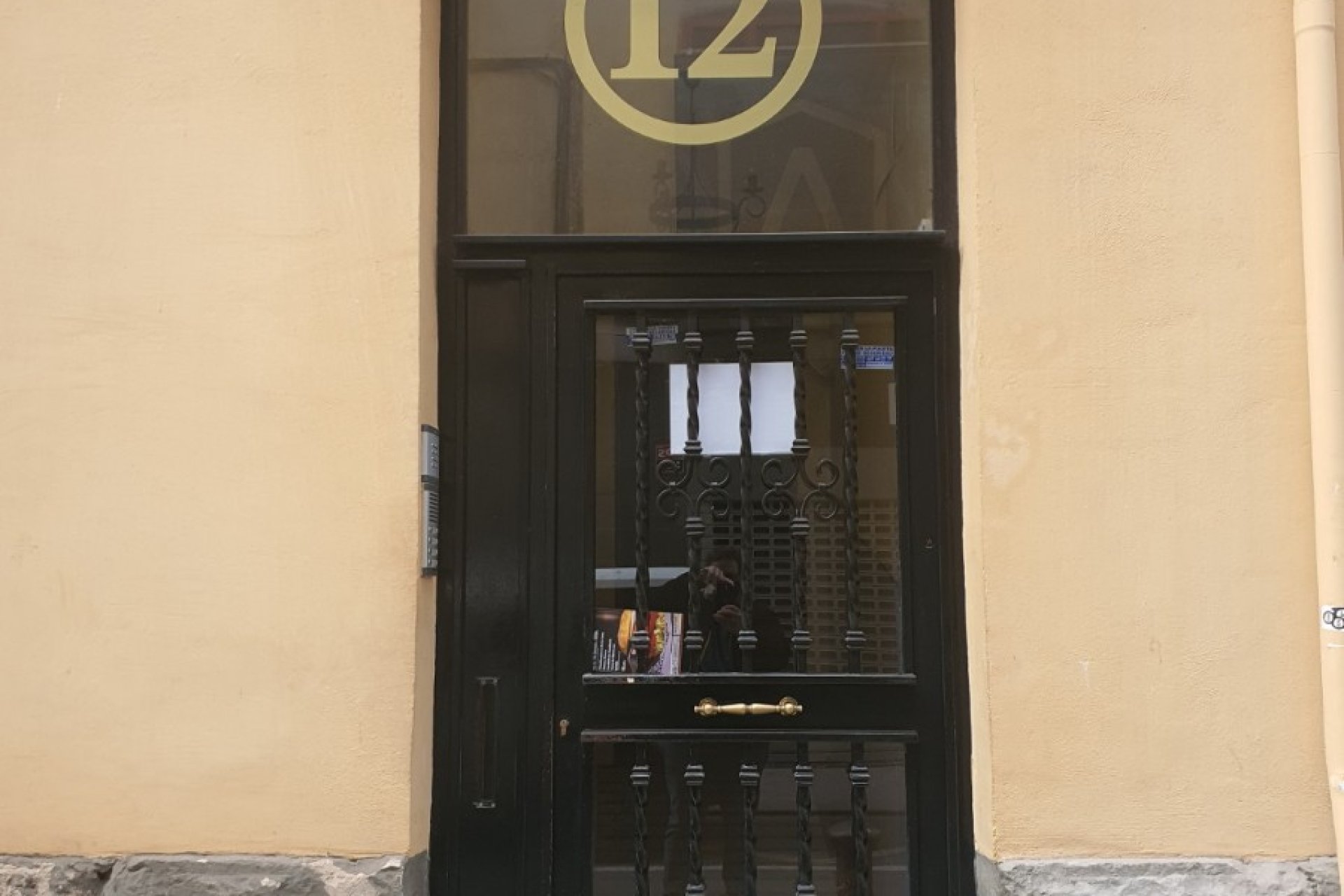Resale - Commercial - Alicante - Casco antiguo