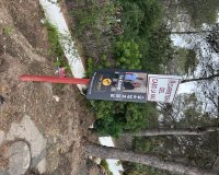 Resale - Villa - Jávea - Montgó