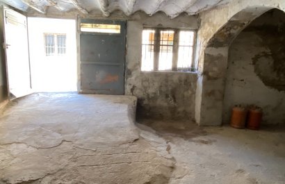 Resale - Townhouse / Duplex / Corner - Sax