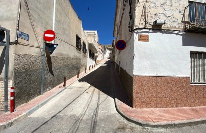 Resale - Townhouse / Duplex / Corner - Sax