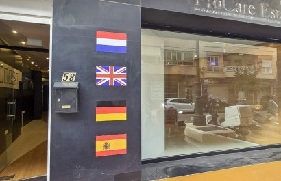 Resale - Commercial - Guardamar del Segura - Center